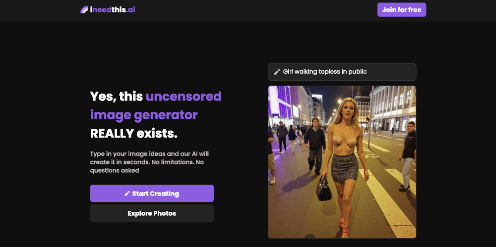 ineedthisai feature Image